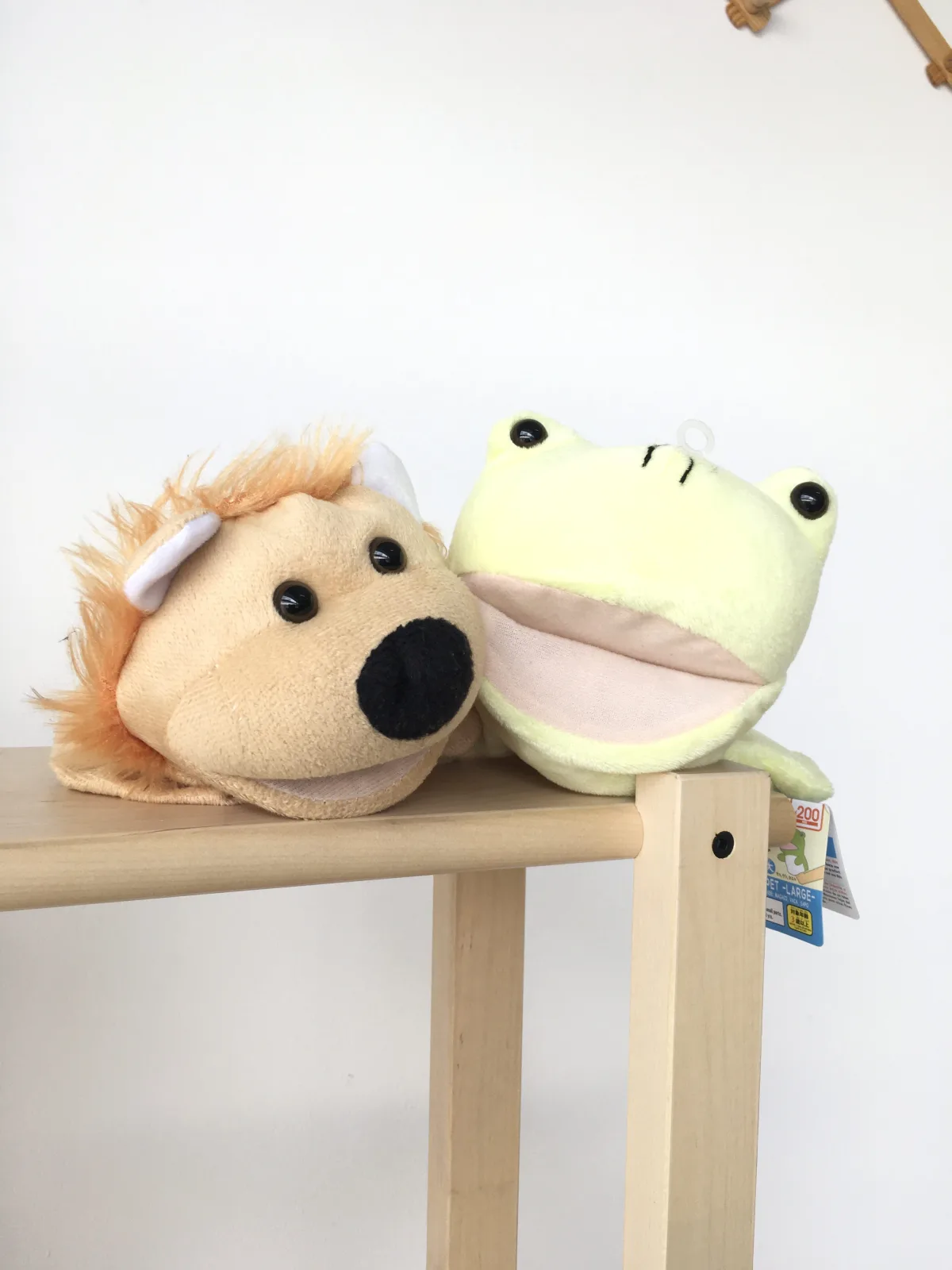 Animal Puppets Large ตุ๊กตามือสิงโตและกบ