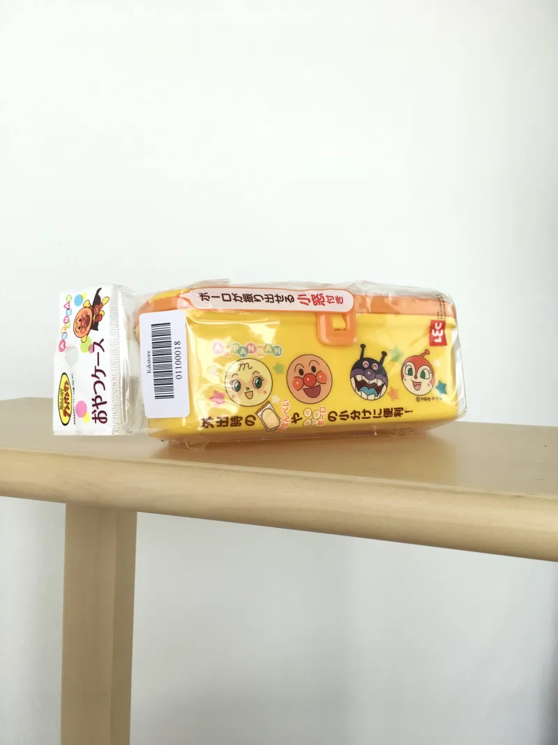 Box for candy Anpanman กล่อง(Anpanman)อเนกประสงค์สหรับใส่ขนม