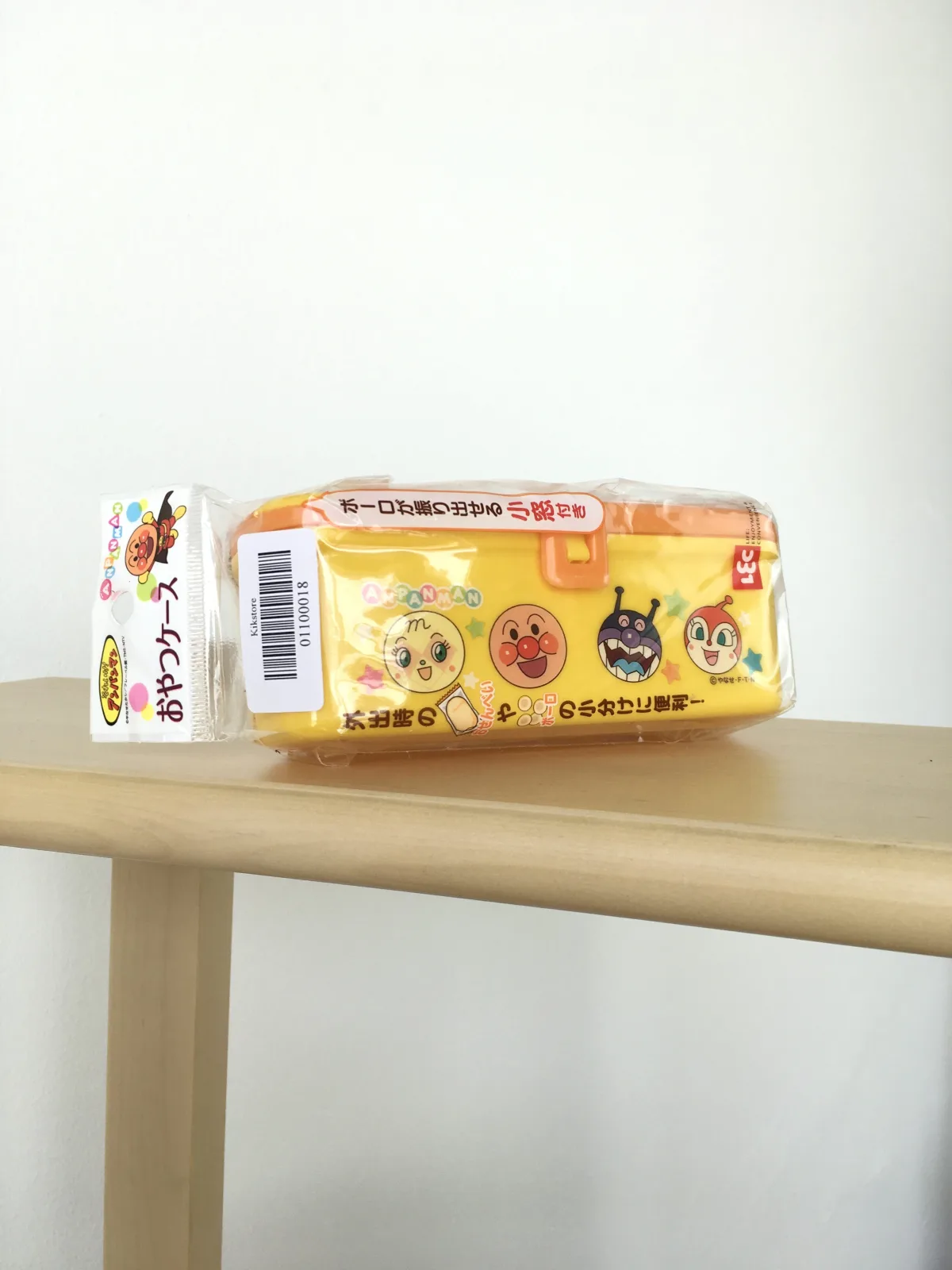 Box for candy Anpanman กล่อง(Anpanman)อเนกประสงค์สหรับใส่ขนม