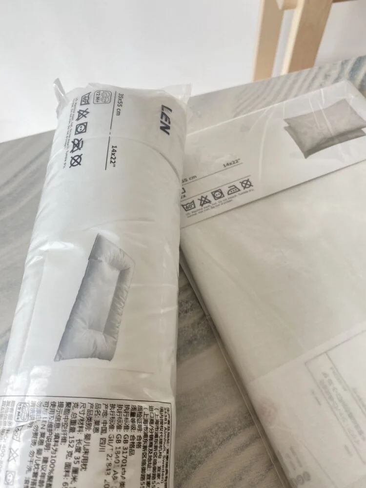 Set LEN Mattress protector and Pillow for cot ผ้ารองกันเปื้อนที่นอนและหมอนเด็กอ่อน